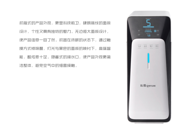 37000Cm威尼斯2024年家用净水器行业市场规模及发展趋势分析