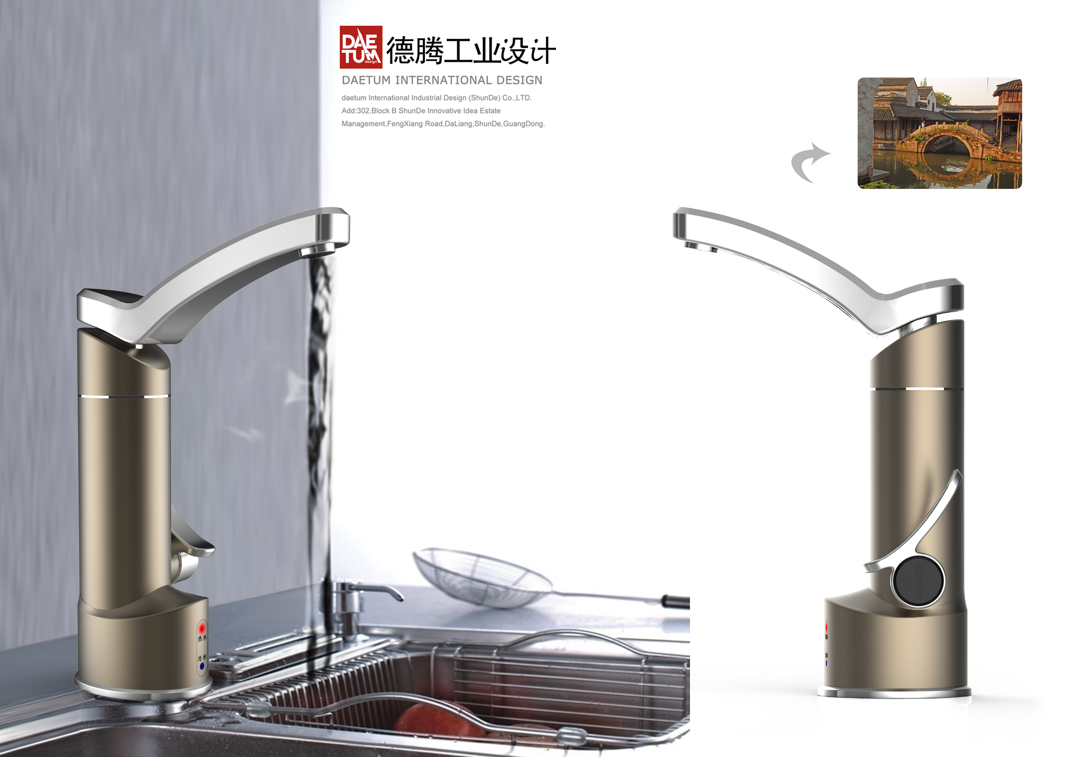 电热水龙头耗电_即热式电热水龙头耗电_即热式电热水器耗电吗